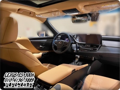 2026 렉서스 ES300H 출고 맛집은 여기입니다 사진 7