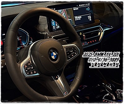 2025 BMW X4 가격 1월부터 확실히 낮춰드릴게요! 사진 4