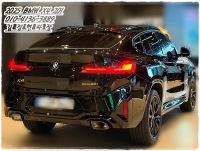 2025 BMW X4 가격 1월부터 확실히 낮춰드릴게요! 사진 13