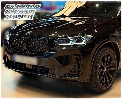 2025 BMW X4 가격 1월부터 확실히 낮춰드릴게요! 사진 6