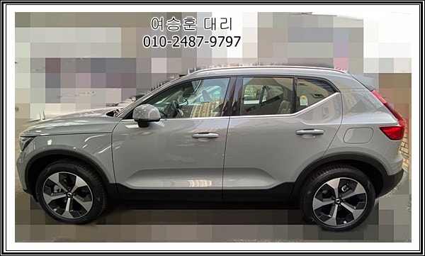 2025 볼보 xc40 하이브리드 지금이라면? 사진 5