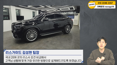 2025 벤츠 GLE450 4matic 벌써 달리네요 사진 4