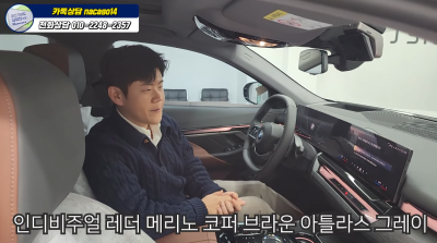 2025 BMW 530i xdrive 법인 리스만 4대 째 해주시네요 사진 19