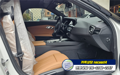 BMW Z4 20i 심사 부결되고 연락주신 분께 무보증 리스로 출고해드린 사연 사진 13