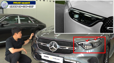 벤츠 GLC220d 4matic 가격 좋게 뽑았습니다 사진 9