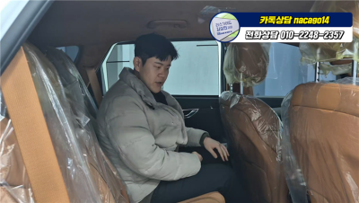 2025 GV80 모의견적 특판차량 무보증 리스 해드렸어요
