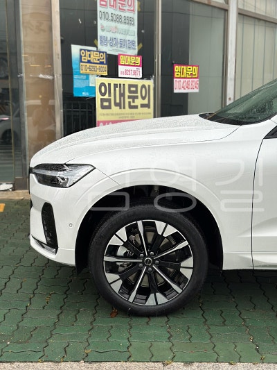 2026 볼보 XC60 구매 전 필수 가이드 사진 2